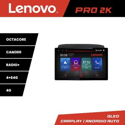 Navigatie Hyundai Elantra 2007-2011 K-2009 Lenovo PRO 4+64 13 inch 2K android 4G DSP gps internet