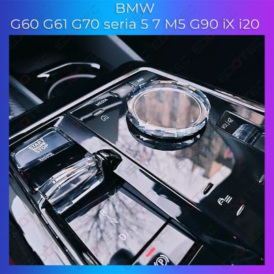 Lumini Ambientale NIGHTVIBE BMW G60 G61 G70 seria 5 7 M5 G90 iX i20 buton multimedia iluminat control telefon sau sistem original