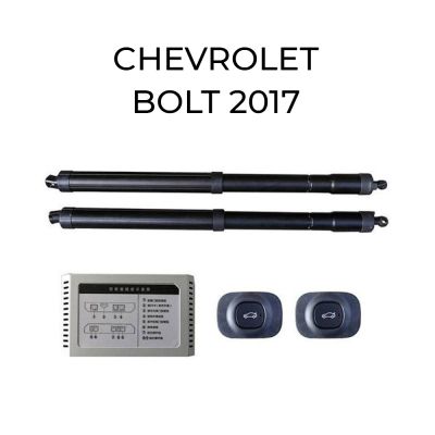 Sistem de ridicare și închidere portbagaj automat din buton și cheie Chevrolet Bolt 2017
