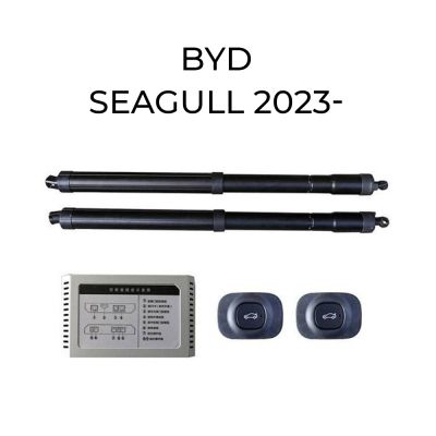 Sistem de ridicare și închidere portbagaj automat din buton și cheie BYD Seagull 2023-