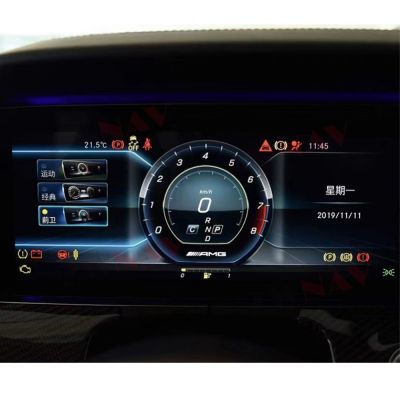Navigație Mercedes Benz E63S, 12.3 inci, 8GB ram, 128GB stocare