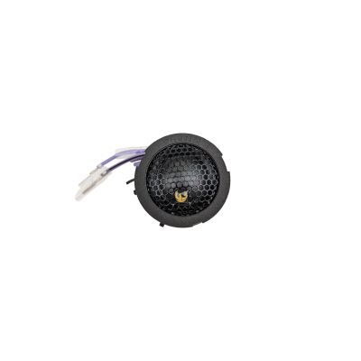 Kit difuzoare dedicate componente pentru Ford ZDSKF1 Phoenix Gold, 2 căi, plug and play, 75W RMS, max 150W, 165mm