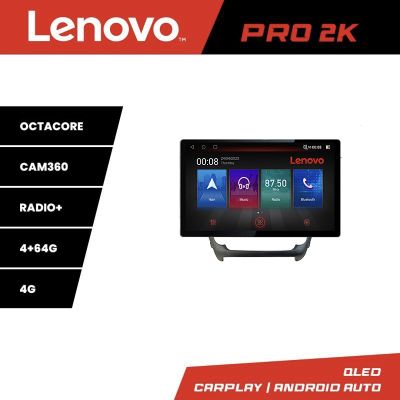 Navigatie Toyota Avensis 2015-2019 Lenovo PRO 4+64 13 inch 2K android 4G DSP gps internet  Kit-avensis-15+EDT-E