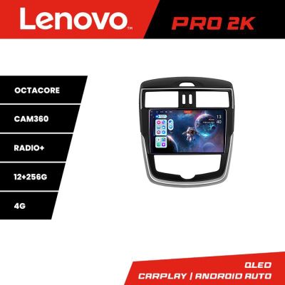 Navigatie Nissan Pulsar 2014-2018 Android radio gps internet 8 core QLED 2K 12+256 360 Lenovo