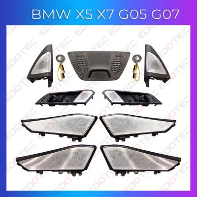 Lumini Ambientale NIGHTVIBE BMW X5 X7 G05 G07 capace boxe iluminate control telefon sau sistem original