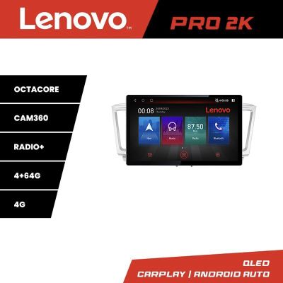 Navigatie Infinity QX60 2014-2020 Lenovo PRO 4+64 13 inch 2K android 4G DSP gps internet  KIT-qx60