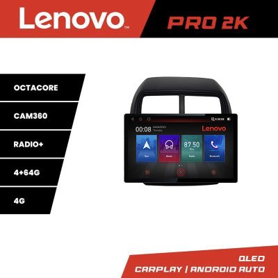 Navigatie Mitsubishi ASX 2017-2021 model facelift Lenovo PRO 4+64 13 inch 2K android 4G DSP gps internet  Kit-026-facelift v1