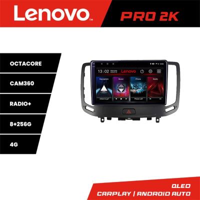 Navigatie Infiniti G35 G37 2006-2013 Android radio gps internet 8 core QLED 2K 8+256 360 Lenovo