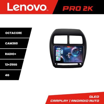Navigatie Peugeot 2012-2018 Android radio gps internet 8 core QLED 2K 12+256 360 Lenovo v1