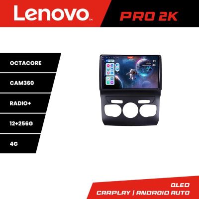 Navigatie Citroen C4 2011-2016  Lenovo Kit-241 8 core QLED 2K 12+256 360 Android Waze USB Navigatie Internet Youtube Radio
