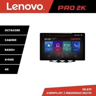 Navigatie Mazda RX8 2008-2011 Lenovo PRO 4+64 13 inch 2K android 4G DSP gps internet  8Core