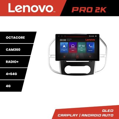 Navigatie Mercedes Vito w447 2016- Lenovo PRO 4+64 13 inch 2K android 4G DSP gps internet  Kit-w447