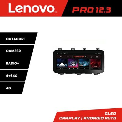 Navigatie Toyota Auris 2013-2017 K-auris15 Lenovo PRO 4+64 12.3 inch qled android 4G DSP gps internet