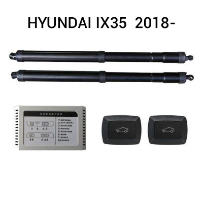 Sistem de ridicare și închidere portbagaj automat din buton și cheie Hyundai IX35  2018-