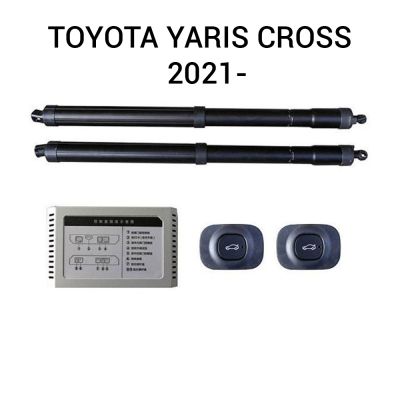 Sistem de ridicare și închidere portbagaj automat din buton și cheie TOYOTA Yaris Cross  2021-
