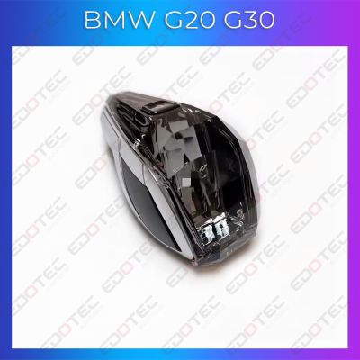 Lumini Ambientale NIGHTVIBE BMW G20 G30  nucă de cristal pentru schimbător control telefon sau sistem original