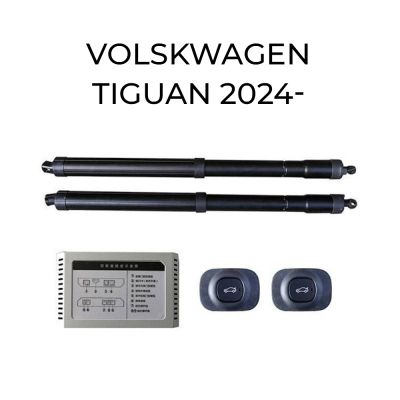 Sistem de ridicare și închidere portbagaj automat din buton și cheie Volkswagen Tiguan 2024-