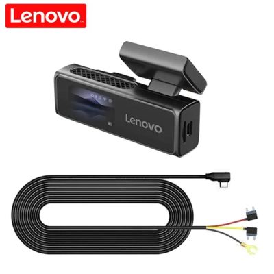 Camera DVR Lenovo S7-1974 2K fata si 1080 spate ecran 1.97 inch conexiune 4G GPS unghi larg monitorizare parcare