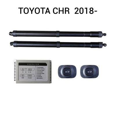 Sistem de ridicare și închidere portbagaj automat din buton și cheie TOYOTA CHR  2018-
